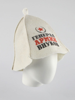 ItemsColor-Разноцветный