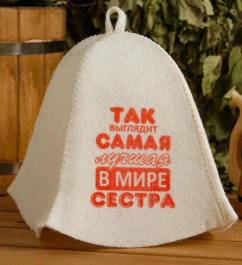 ItemsColor-Разноцветный