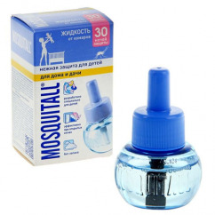 ItemsColor-Разноцветный