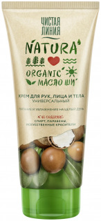 ItemsColor-Разноцветный