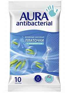 Разноцветный