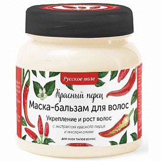 Разноцветный