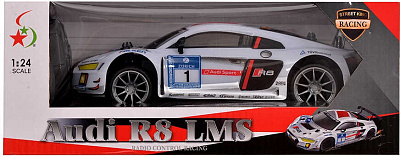 Разноцветный