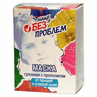 Разноцветный