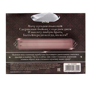 Разноцветный