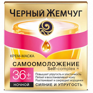 Разноцветный