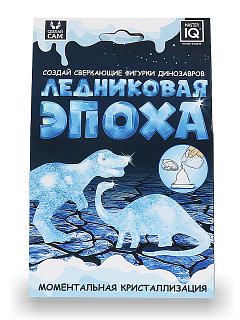 Разноцветный