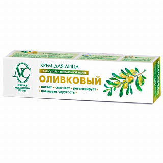 Разноцветный