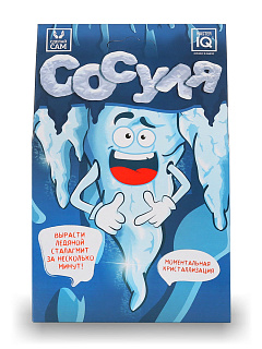 Разноцветный