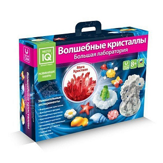 Разноцветный