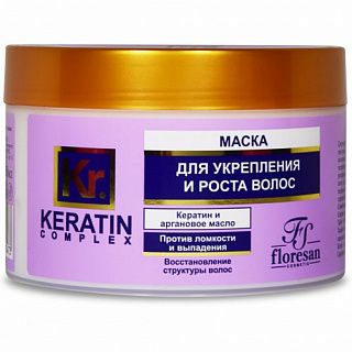 Разноцветный