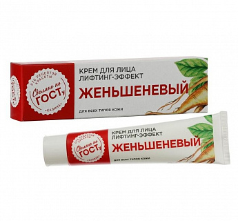 Разноцветный