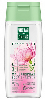Разноцветный