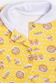 Нейтральная