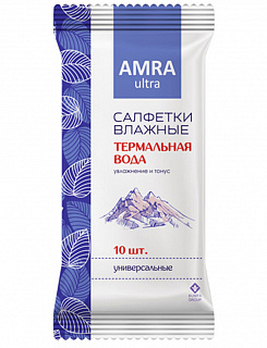 Разноцветный
