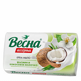 Разноцветный