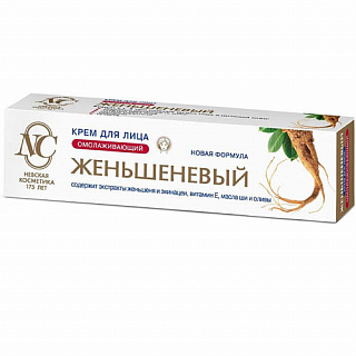 Разноцветный