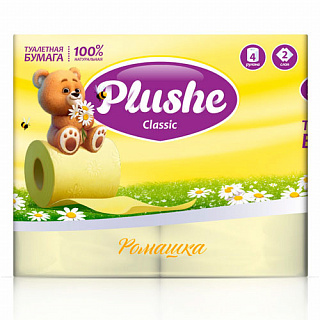 ItemsColor-Разноцветный