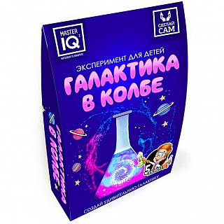 Разноцветный