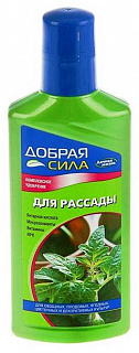 Разноцветный