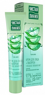 Разноцветный