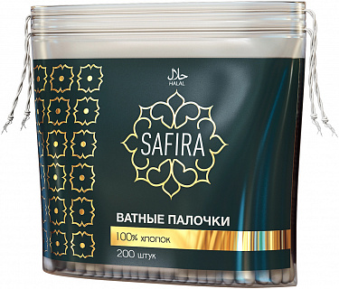 Разноцветный
