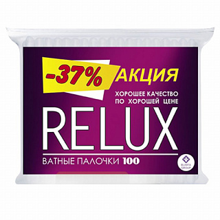 Разноцветный