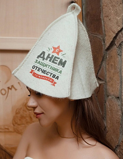 Разноцветный