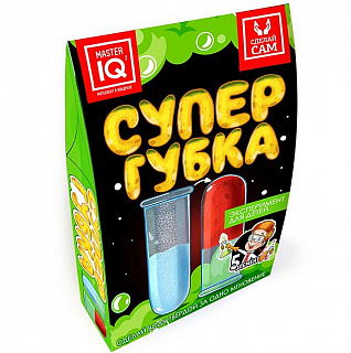 Разноцветный