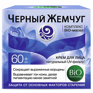 Разноцветный