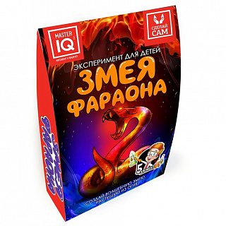 Разноцветный