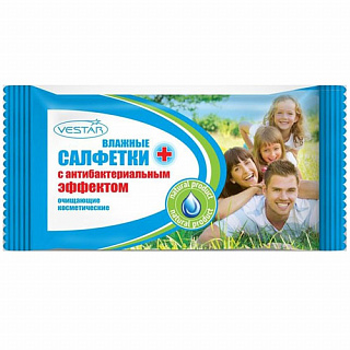 Разноцветный