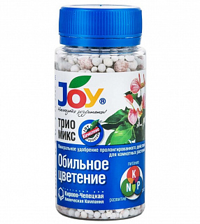 Разноцветный