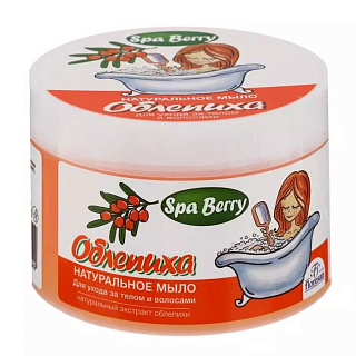 Разноцветный