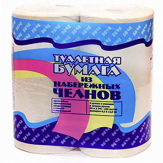 ItemsColor-Разноцветный
