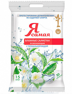 Разноцветный