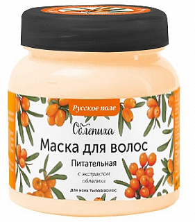 Разноцветный