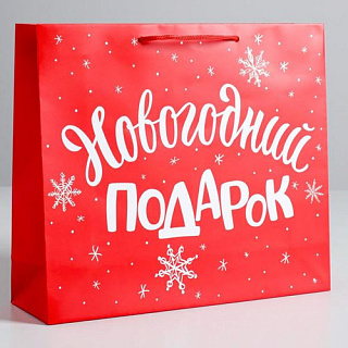 Красный