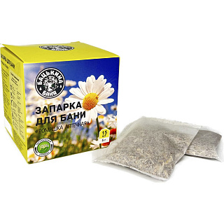 Разноцветный