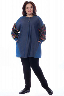 Синий Синий