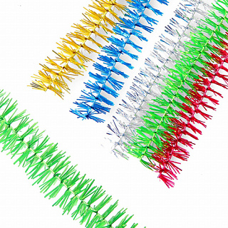 Разноцветный