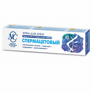 Разноцветный