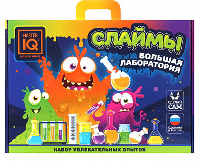 Разноцветный
