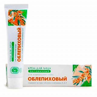 Разноцветный