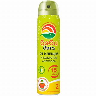 Разноцветный