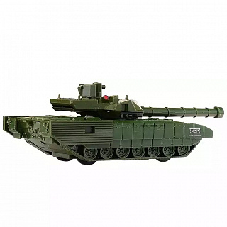 Разноцветный