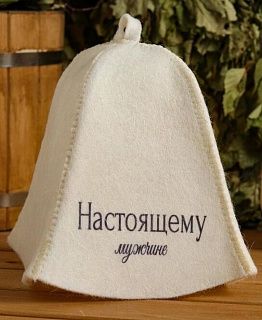 Разноцветный