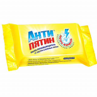 Разноцветный