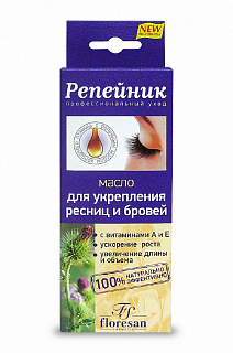 Разноцветный