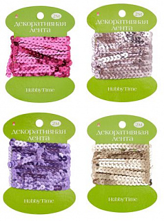 Разноцветный Разноцветный